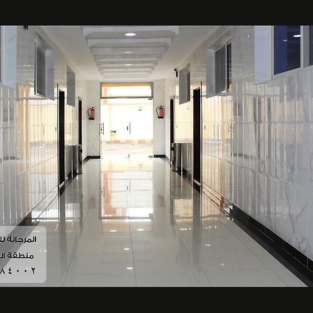 المرجانة للشقق المفروشه للعائلات Al Murjana Furnished Apartments For Families Эль-Баха Экстерьер фото
