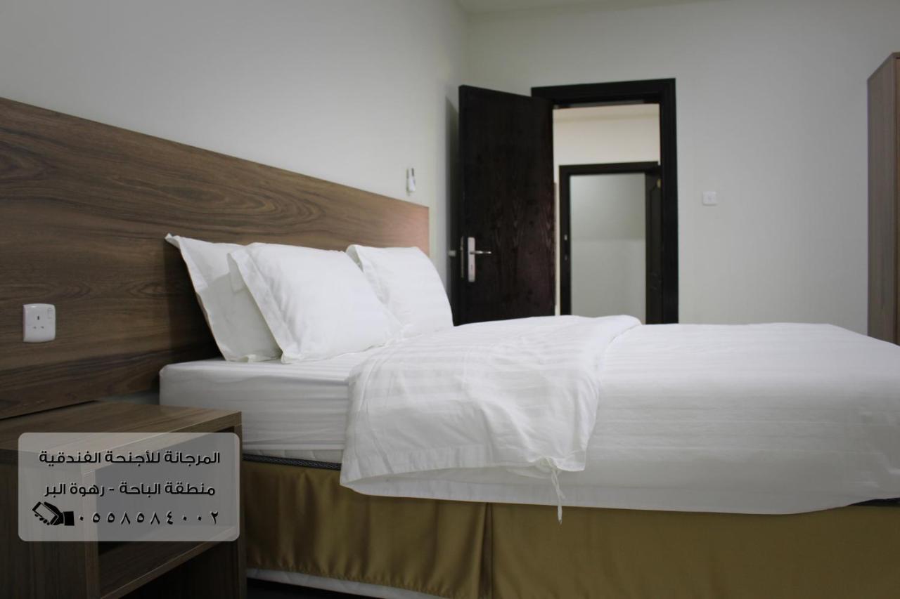 المرجانة للشقق المفروشه للعائلات Al Murjana Furnished Apartments For Families Эль-Баха Экстерьер фото