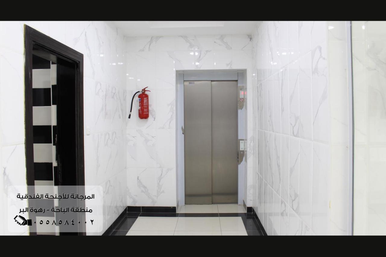 المرجانة للشقق المفروشه للعائلات Al Murjana Furnished Apartments For Families Эль-Баха Экстерьер фото