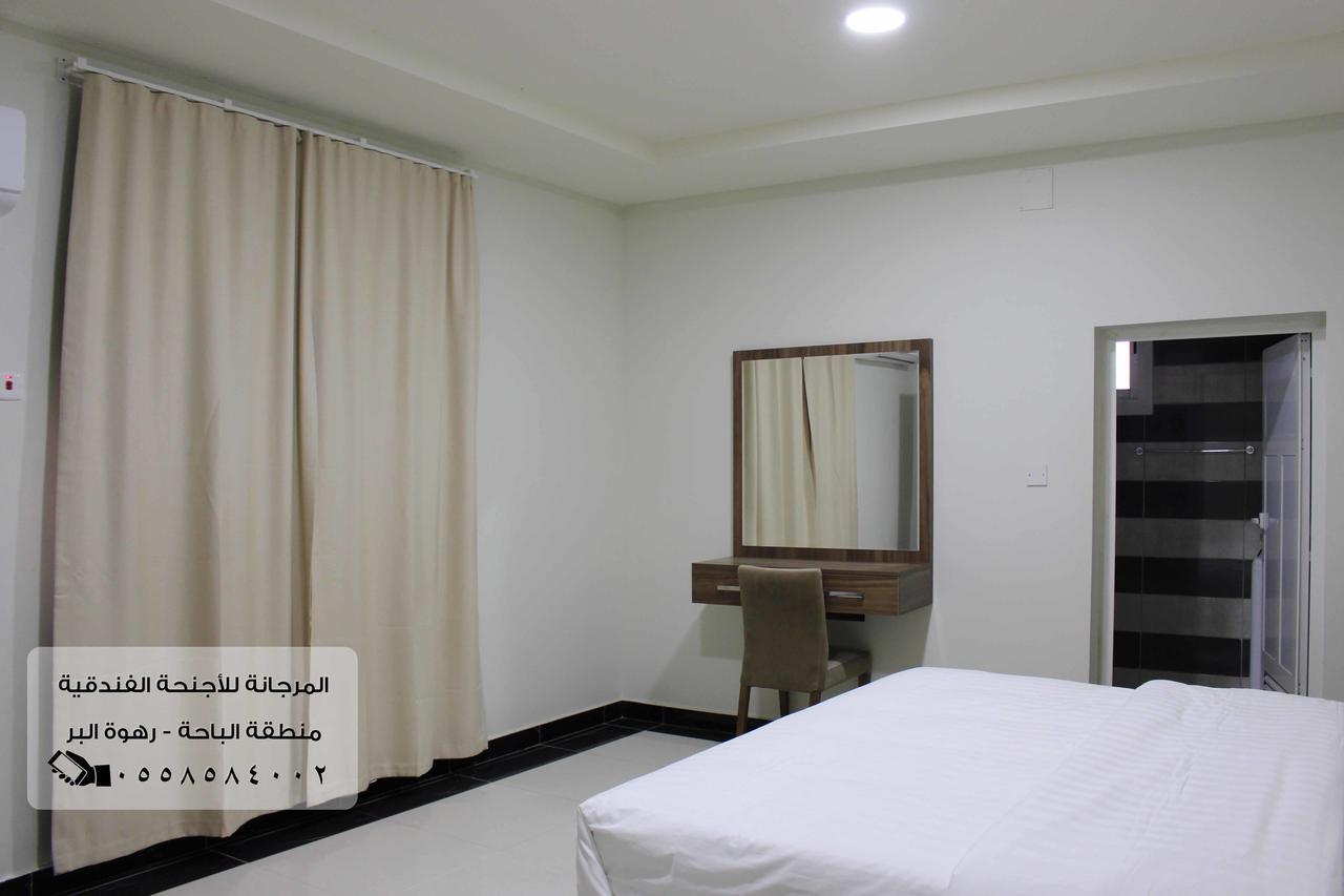 المرجانة للشقق المفروشه للعائلات Al Murjana Furnished Apartments For Families Эль-Баха Экстерьер фото