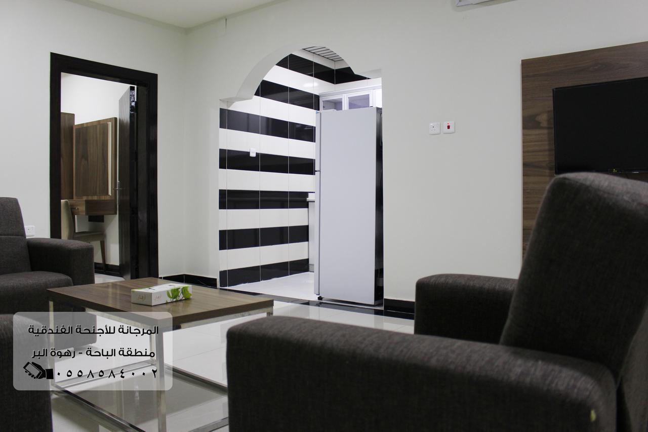 المرجانة للشقق المفروشه للعائلات Al Murjana Furnished Apartments For Families Эль-Баха Экстерьер фото