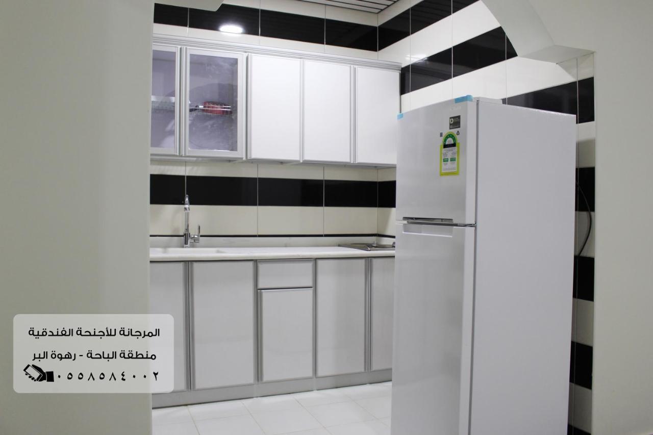 المرجانة للشقق المفروشه للعائلات Al Murjana Furnished Apartments For Families Эль-Баха Экстерьер фото