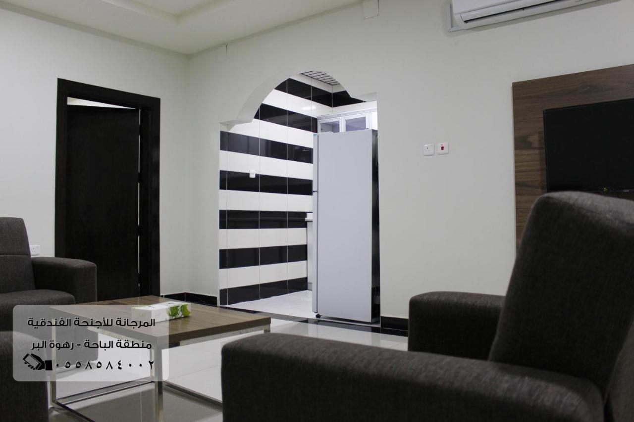المرجانة للشقق المفروشه للعائلات Al Murjana Furnished Apartments For Families Эль-Баха Экстерьер фото