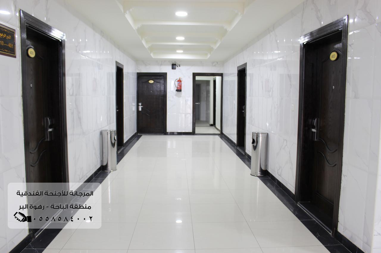 المرجانة للشقق المفروشه للعائلات Al Murjana Furnished Apartments For Families Эль-Баха Экстерьер фото